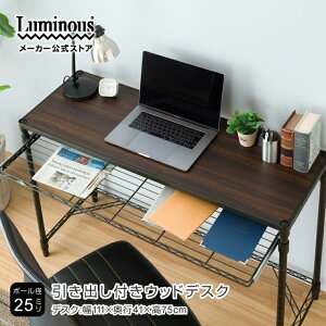 Gg[P5{ Luminous ~iX cX m[ fXN   PCfXN o X`[bN 110 2i s40 I [bN [g[N   C_Xg