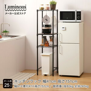 Luminous ~iX cX m[  Lb`bN Lb`[ S~  RpNg 40 3i s40 X WbN ъ  ubN X I[vbN X
