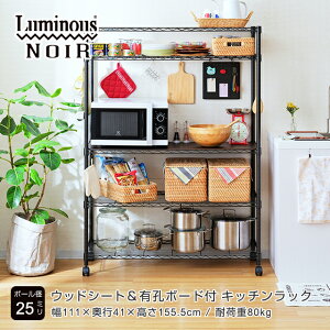 Luminous ~iX cX m[  Lb`bN Lb`[ 110 5i s40 X X`[bN WbN ъ HI W  ubN ^ X bN 
