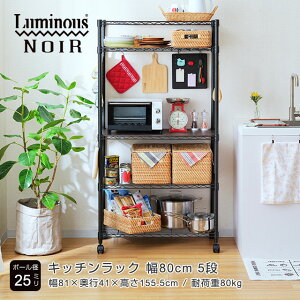 Luminous ~iX cX m[  Lb`bN Lb`[ 80 5i s40 bN WbN ъ HI W  ubN X ^ ȃXy[X  X`[