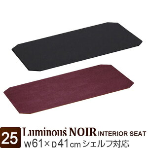 ~iX  m[ bN p[c 60 s40 V[g o[Vu  X`[bN EbhbN I I VFt [ ^ [I J[bN  ubN DIY 59.5×