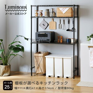 P5{420~ ~iX cX m[ Lb`bN 110cm  Lb`[ S~ ^W 110 3i s40 X WbN ъ HI W  ubN X