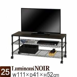 P5{11/10~11 01:59 Luminous X m[ X`[bN er er{[h [{[h X`[bN 110 3i s40 I [bN  ubN 111×s41×52cm NO1152-