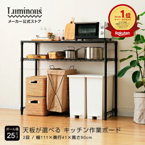 Gg[P5{ Luminous cX Lb`bN S~ Lb`[ 110 2i s40 X S~ドbN WbN ъ HI W ^W{[h  ubN 