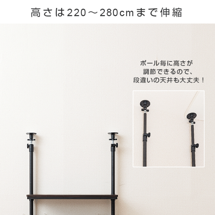 LIFELEX スチールラック 耐震用突っ張りポール付き LIFELEX スチールラック 耐震用突っ張りポール付き - メルカリ