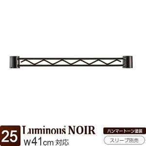 ~iX  m[ bN p[c C[o[ ⋭p[c 40 41cmp |[a25mm  ubN  X`[bN J[bN Ɩp ^ [ I JX^ h~ Lb