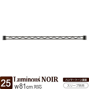 ~iX  m[ bN p[c C[o[ ⋭p[c 80 81cmp |[a25mm  ubN  X`[bN J[bN Ɩp ^ [ I JX^ h~ Lb