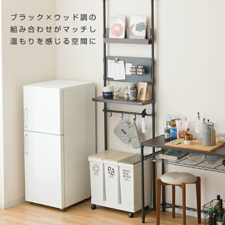 楽天市場】【レビュー記載で特典プレゼント】ルミナス ノワール 黒 突っ張りラック つっぱり スチールラック 幅60 奥行25 棚 収納ラック 転倒防止 地震対策 おしゃれ ブラック 壁面収納 幅65×奥行25×高さ220〜280cm NO60-T スリム オープンラック スリムラック 省スペース ... 楽天市場】【レビュー記載で特典プレゼント】ルミナス ノワール 黒 突っ張りラック つっぱり スチールラック 幅60 奥行25 棚 収納ラック 転倒防止 地震対策 おしゃれ ブラック 壁面収納 幅65×奥行25×高さ220〜280cm NO60-T スリム オープンラック スリムラック 省スペース ...