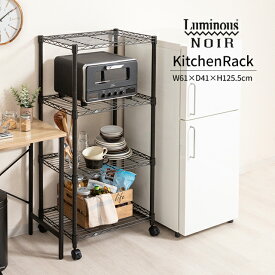 楽天市場 炊飯器 本棚 ラック カラーボックス 収納家具 インテリア 寝具 収納の通販