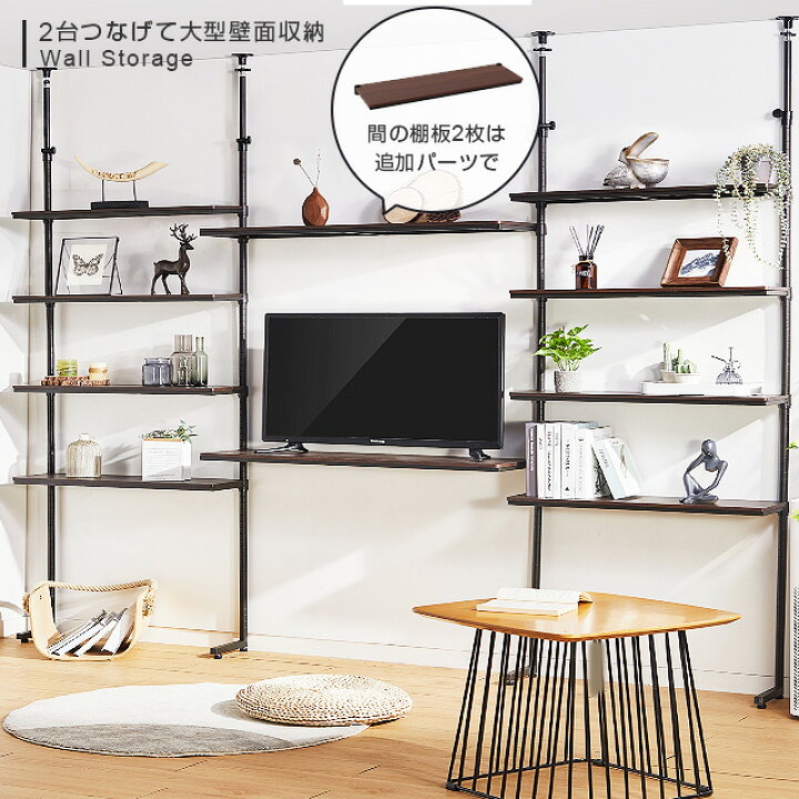 楽天市場】☆Luminous-ルミナス-公式店☆ ルミナス ノワール ラック 黒 