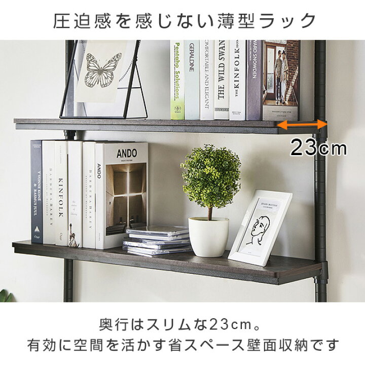楽天市場】☆Luminous-ルミナス-公式店☆ ルミナス ノワール ラック 黒 