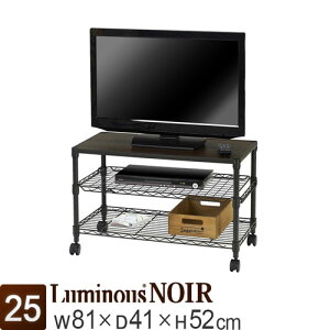 SiP10{11/1聚 Luminous X m[ er80cm bN X`[bN 80cm 3i s40cm X`[VFt I [bN  ubN 81×s41×52cm NO8052-3