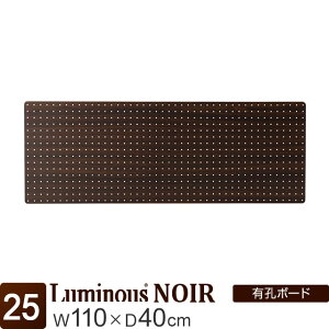 �y�����z ���~�i�X �m���[�� ���b�N �p�[�c �L�E�{�[�h ��110 �ؐ� �{�[�h �|�[���a25mm �� �u���b�N ������� �X�`�[�����b�N �p���`���O ���^�� �Ɩ��p ���[ �I �t�b�N �V�F���t �k�� �J�X�^