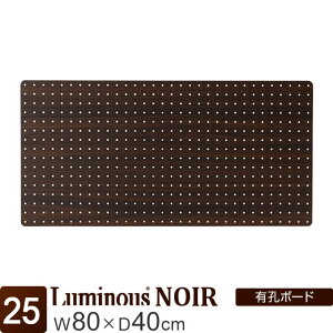 ~iX  m[ bN p[c LE{[h 80 ؐ {[h |[a25mm  ubN  X`[bN p`O ^ Ɩp [ I tbN VFt k JX^ A