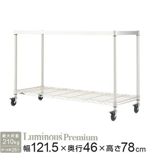 Ɩp ~[@ HX HI S R hK ~iXv~A \bhVFtt 2i 121.5×s46×78cm Z1H-12702y|[a25mmz  _ VFt  I Ƌ [ f