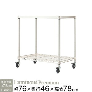 Gg[P5{ Ɩp ~[@ HX HI S R hK ~iXv~A \bhVFtt 2i 76×s46×78cm Z1H-76702y|[a25mmz  _ VFt 
