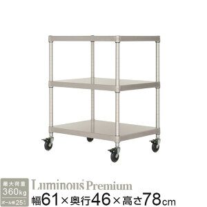 Gg[P5{ Ɩp ~[@ HX HI S R hK ~iXv~A \bhVFtbN 3i 61×s46×78cm ZSH-60703y|[a25mmz  _ VF