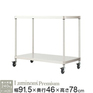 Gg[P5{ Ɩp ~[@ HX HI S R hK ~iXv~A \bhVFtbN 2i 91.5×s46×78cm ZSH-90702y|[a25mmz  _ VF