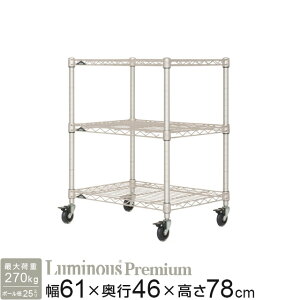 ~iX bN S X`[bN 60 s45 3i 75 |[a25mm hK [ I LX^[  X Ɩp Lb`bN Lb`[ W WbN HI 