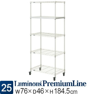 Ɩp ~[@ HX HI S R hK ~iX v~A \bhVFtt 5i 76×s46×184.5cm Z1H-76185y|[a25mmz  _ VFt  I Ƌ [ f