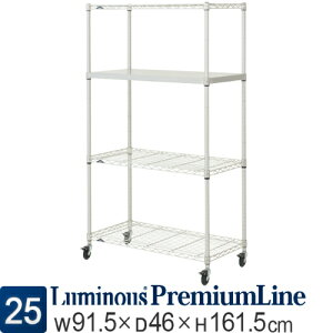 Ɩp ~[@ HX HI S R hK ~iX v~A \bhVFtt 4i 91.5×s46×161.5cm Z1H-90154y|[a25mmz  _ VFt  I Ƌ [ 