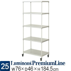 Ɩp ~[@ HX HI S R hK ~iX v~A \bhVFtbN 5i 76×s46×184.5cm ZSH-76185y|[a25mmz  _ VFt  I Ƌ 