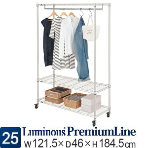 Ɩp ~[@ HX HI S R hK ~iXv~A nK[bN 3i 121.5×s46×184.5cm ZWH-12183y|[a25mmz  _ VFt  I Ƌ ߗ [ 