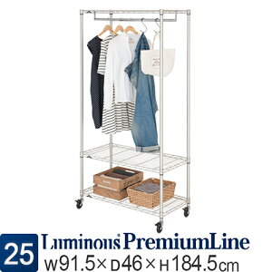 Ɩp ~[@ HX HI S R hK ~iXv~A nK[bN 3i 91.5×s46×184.5cm ZWH-90183y|[a25mmz  _ VFt  I Ƌ ߗ [ 