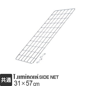 Luminous ~iX X ~iX m[ p[c lbg TChlbg 30cm 60cm S|[aΉ X`[bN Ǌ| tbN S | [ I  Lb` ANZT[ DIY JX