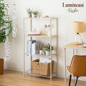 楽天市場 北欧 本棚 ラック カラーボックス 収納家具 インテリア 寝具 収納の通販