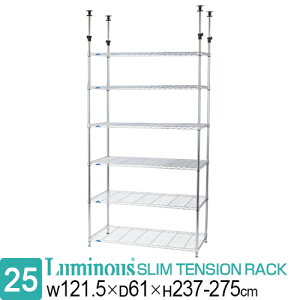 ~iX bN ς I X`[bN 120 s60 6i |[a25mm ˂ [I ]|h~ nk΍  X ^ Lb`h[ rO {I ~iXX 