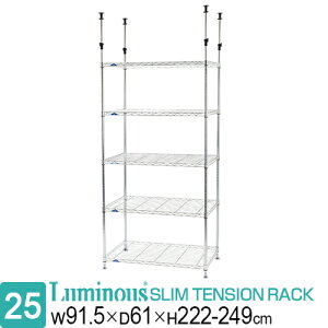 ~iXbNςIX`[bN90s605i|[a25mm˂[I[I]|h~nk΍X^X`[Lb`h[rO{I~iXXω׏d135kg