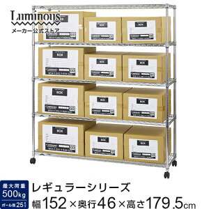 Luminous ~iX cX M[ Ɩp bN X`[bN 150 5i s45 X`[VFt I [bN  e t[bN X`[I [ {I LX^[t 152×
