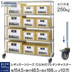 ~iX M[ Ɩp qɗp  ω׏d LX^[t  K[W ݌Ɏ[ qɎ[ q bN X`[bN 150 5i s45 X`[VFt I [bN @l 