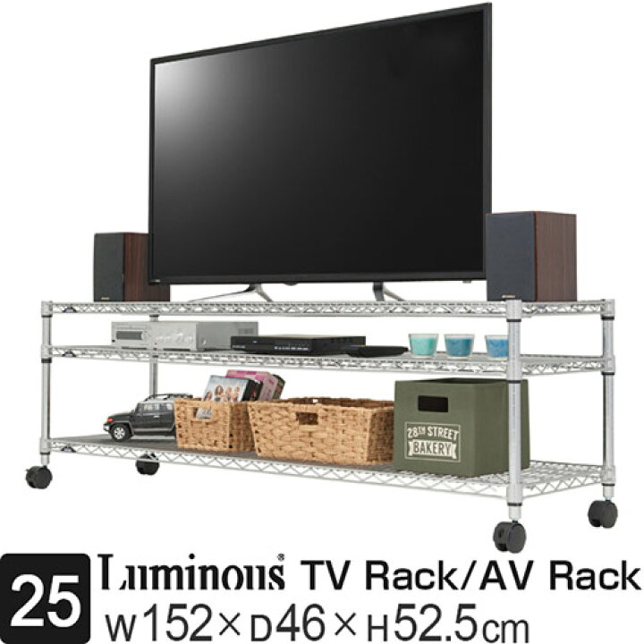 楽天市場】Luminous ルミナス 公式店 ルミナス レギュラー 業務用 