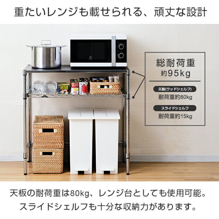 楽天市場】Luminous ルミナス 公式店 ルミナスレギュラー キッチン 