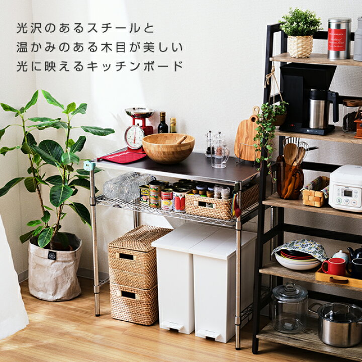 楽天市場】Luminous ルミナス 公式店 ルミナスレギュラー キッチン 