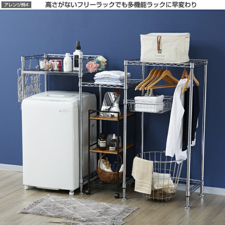 楽天市場】☆Luminous-ルミナス-公式店☆ルミナス レギュラー ラック 