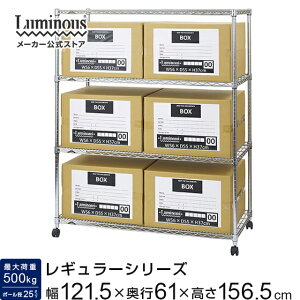 SiP10{121聚 X`[bN M[ 120 s60 150 4i Ɩp 25mm|[ M[ gȒP [ ^bN [I X`[I LX^[t VFt 91.5×