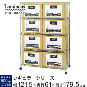 Luminous ~iX X ~iXM[ Ɩp X`[bN 120 5i s60 X`[VFt I [bN  [ I e t[bN LX^[ X`[I 121.5×s61