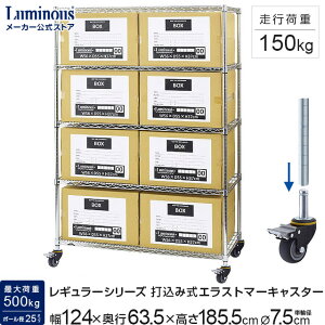 ~iX M[ Ɩp bN X`[bN 120 5i s60 I [bN  e Ɩp ω׏d ƖpLX^[ LX^[t 124×s63.5×185.5cm NLK1218-5x75ES ADD-UL09