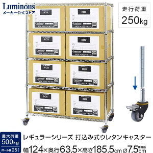 ~iX M[ Ɩp bN X`[bN 120 5i s60 X`[VFt I [bN  e 124×s63.5×185.5cm NLK1218-5x75US ADD-UL090|L75US-GYU|ADD-P2590|SHL1260/SR1260SL Ɩ