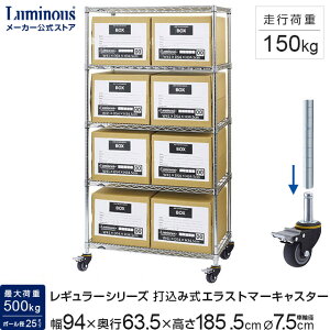 Luminous ~iX X ~iXM[ Ɩp bN X`[bN 90 5i s60 I [bN  e Ɩp ω׏d ƖpLX^[ LX^[t 94×s63.5×18