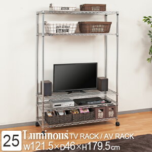 er er{[h [ 120cm LX^[t I bN X`[bN [I I[vbN fBXvCbN rO [bN e I X`[I 121.5×s46×17