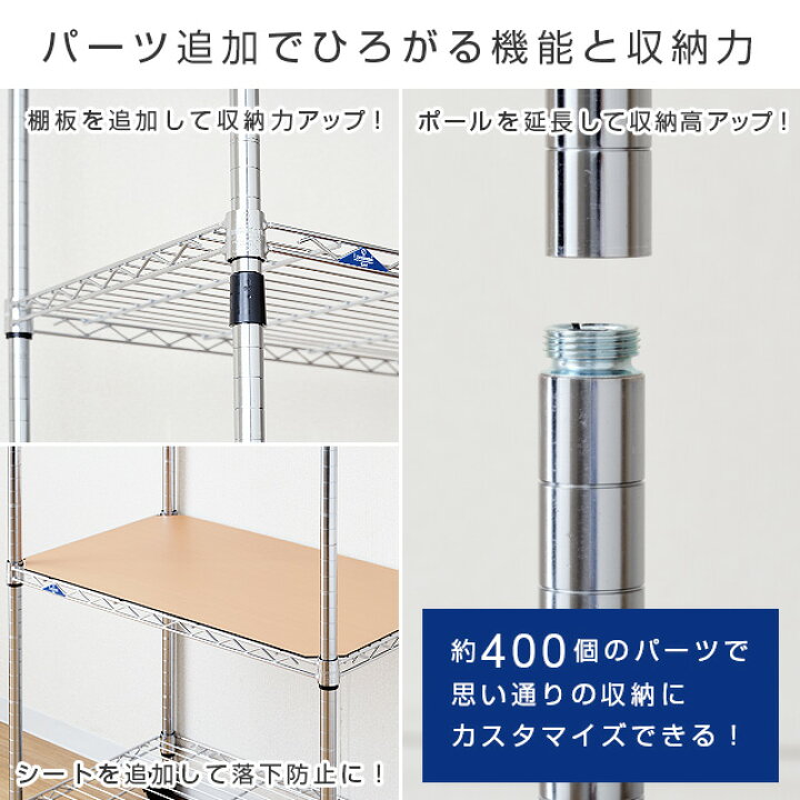 楽天市場】【公式】 スチールラック 幅120 奥行45 4段 メタル ラック 