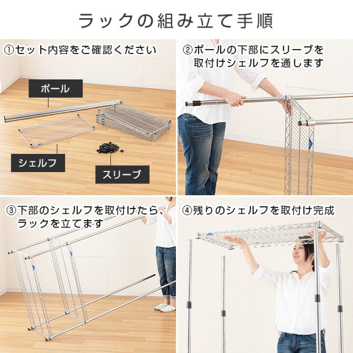 楽天市場】【公式】 スチールラック 幅120 奥行45 4段 メタル ラック 