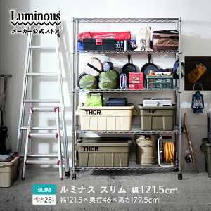 yzX`[bN 120cm 5i ~iXX ^bN X`[VFt s45cm Ɩp ʒI C[bN Lb`bN XgbN[ Lb`[ [ˎ[ hЗpi 