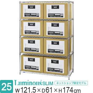 bN X`[bN s60 Luminous ~iX cX ~iXX MK1218-5A |[a25mm 121.5×s61×174cm/5i 120 s60 yz W120 D60 [Ƌ/^ bN X [I 