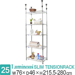 Luminous ~iX X bN X`[bN ˂ ~iXX |[a25mm 5i 75 s45 ς yz W75 D45 [Ƌ ^ [ I X [I X`[I 80×