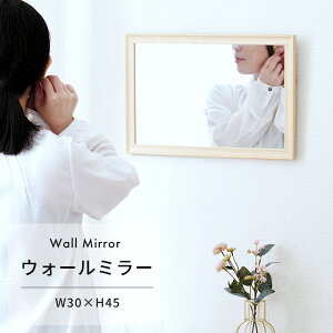  Ǌ| Ă 30 45  EH[~[  ~[ X   ؐ k rO  N[[bg 30×45cm Uh~ IMW4030-BR uE IMW4030-NA i`